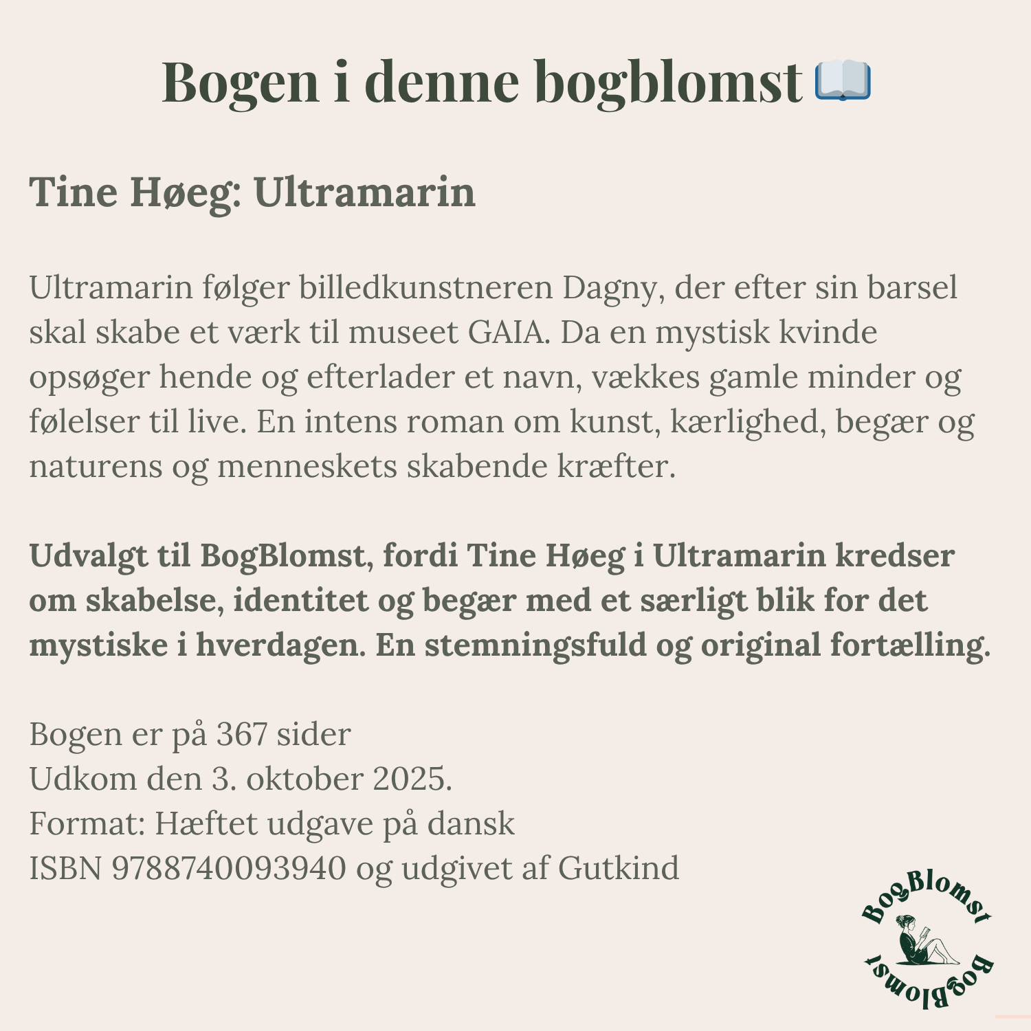 Premium BogBlomst med Tine Høegs Ultramarin