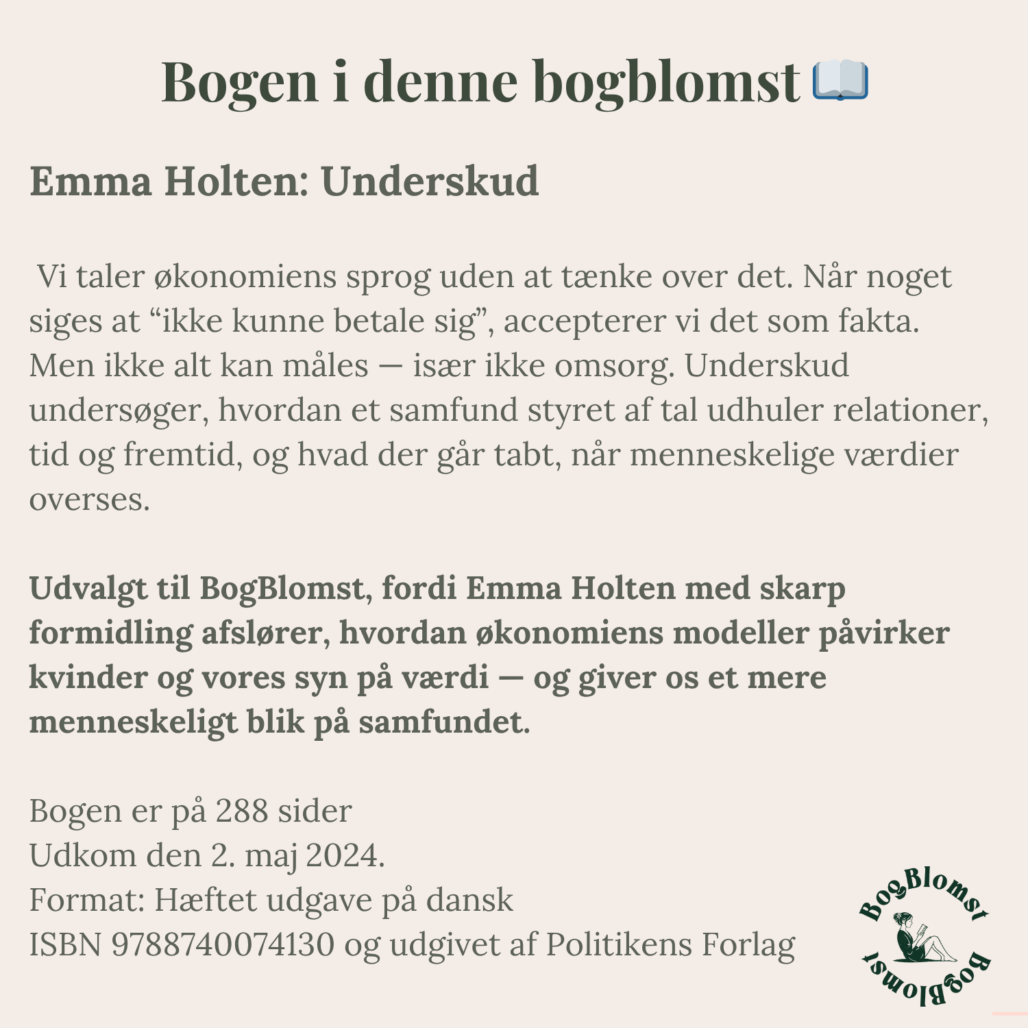 Premium BogBlomst med Emma Holtens Underskud