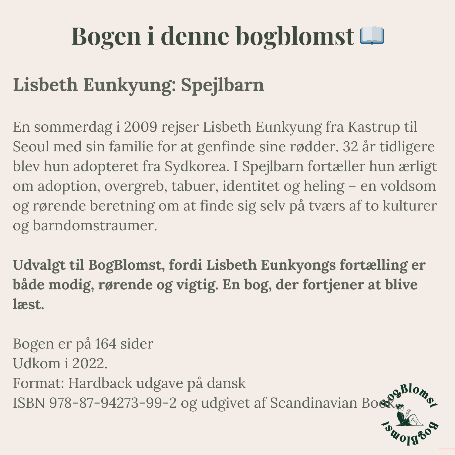 Premium BogBlomst med Lisbeth Eunkyungs Spejlbarn